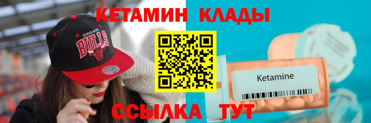 ГАШ  Вейп ТГК  МАРИХУАНА  Вход с VPN  LSD-25  Меф   Нефтекамск  Меф МЯУ МЯУ  ГАШ 