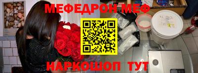 гидра Дубна