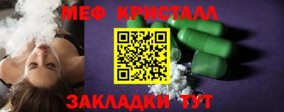 гидра Дубна