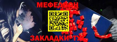 МДПВ Донской