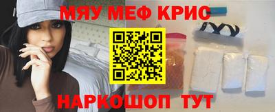 гидра Дубна