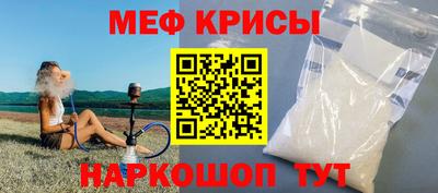 гидра Дубна