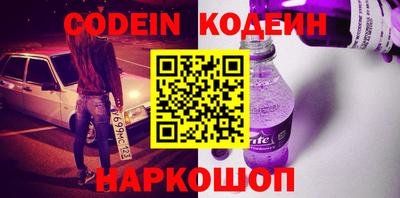 гидра Дубна