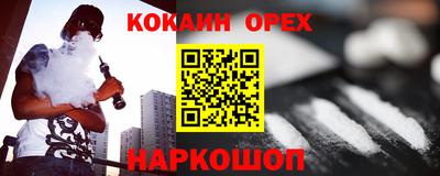 гидра Дубна