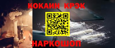 гидра Дубна