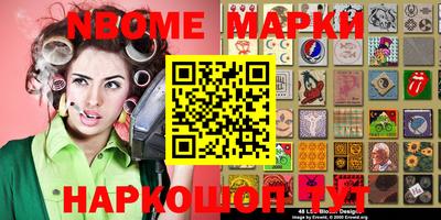 МДПВ Донской