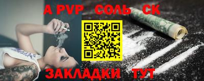 МДПВ Донской