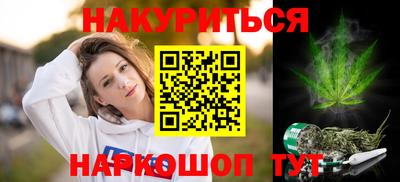 стафф Донецк