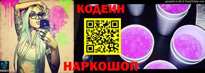 гидра Дубна