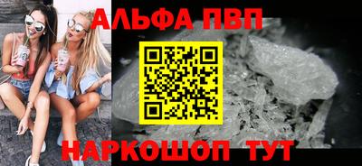 МДПВ Донской