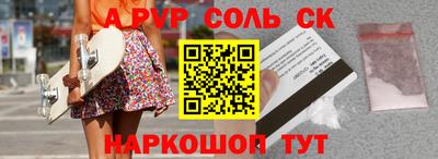 МДПВ Донской