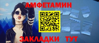 гидра Дубна