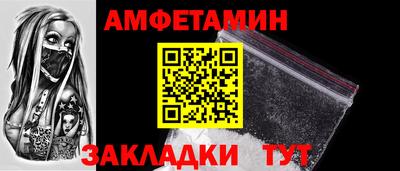 гидра Дубна