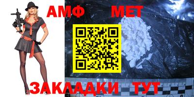 МДПВ Донской