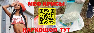 МДПВ Донской