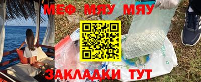 МДПВ Донской