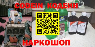 МДПВ Донской